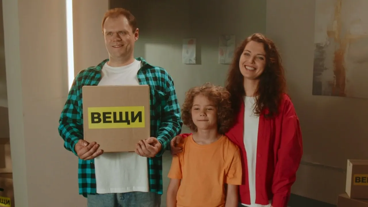 Ситибоксы для хранения вещей Ситибоксы для хранения вещей